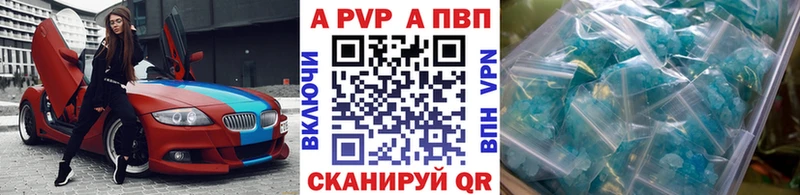 Где купить наркоту Норильск A-PVP  Кокаин  ГАШ  МЕФ  МАРИХУАНА 