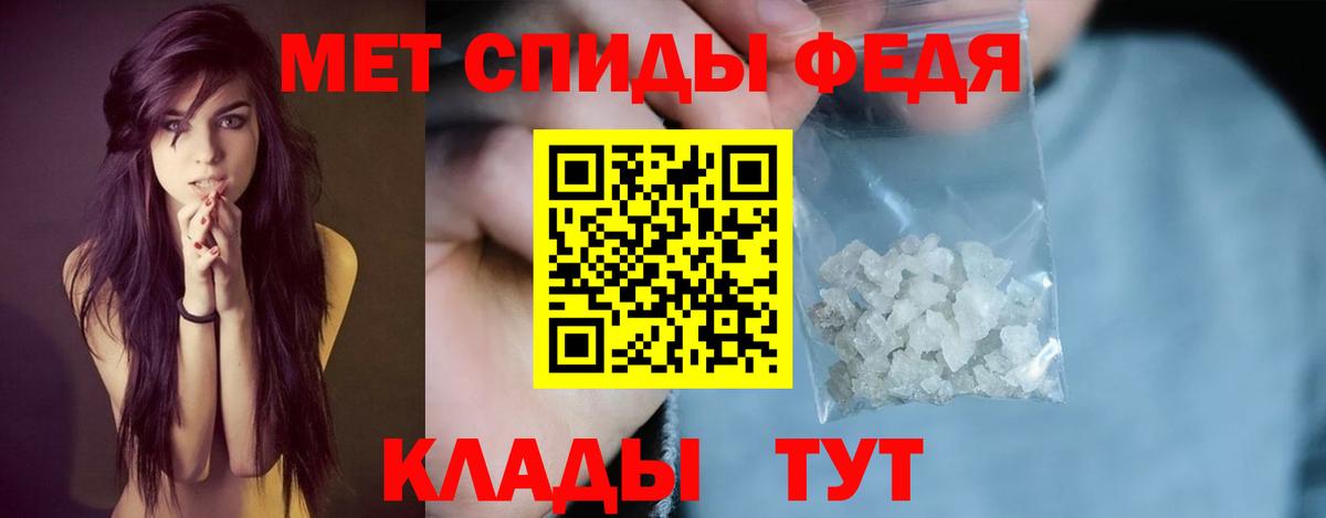 КОКАИН  Каннабис  Канабис  Норильск  ЭКСТАЗИ  ГАШ  Альфа ПВП СОЛЬ кристаллы  Гашиш  Вход с VPN  Мефедрон  