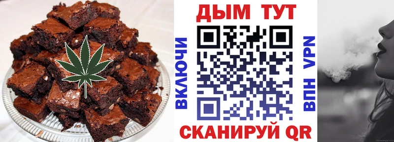 где купить Норильск Canna-Cookies марихуана