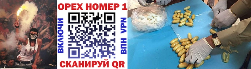 купить наркоту  Норильск  КОКАИН 99% 
