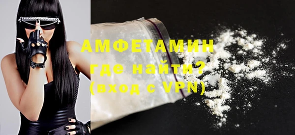 кокаин колумбия Абинск
