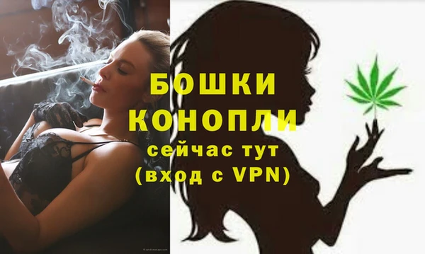 трава Абдулино