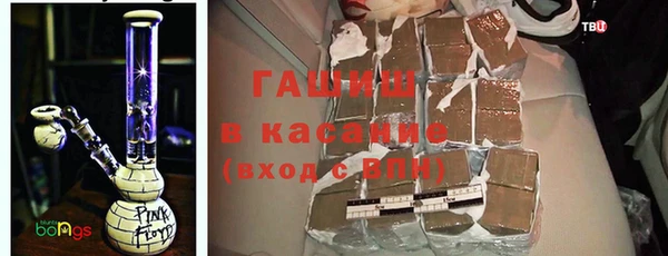 кокаин колумбия Абинск