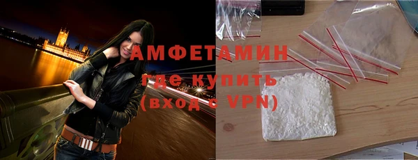 кокаин колумбия Абинск