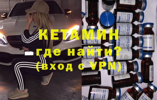 кокаин Абаза