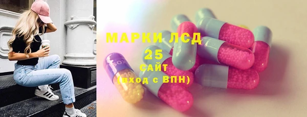 кокаин колумбия Абинск