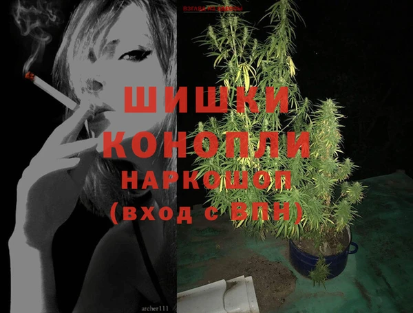 кокаин колумбия Абинск