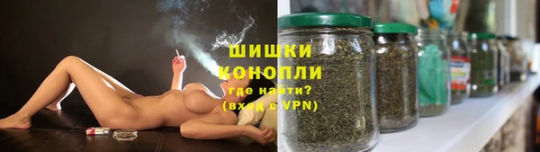 кокаин колумбия Абинск