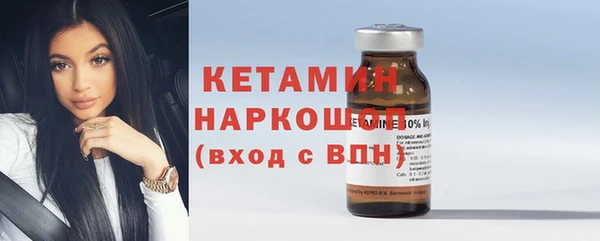 кокаин Абаза