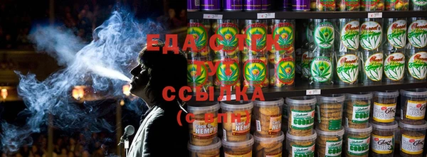 кокаин колумбия Абинск