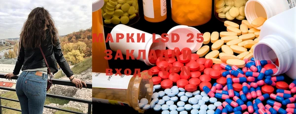 кокаин колумбия Абинск