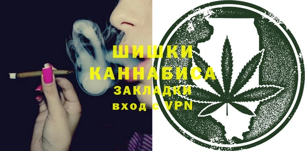 кокаин Абаза