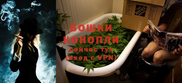 кокаин Абаза