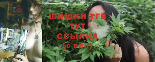 кокаин колумбия Абинск