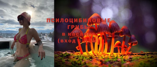 кокаин колумбия Абинск