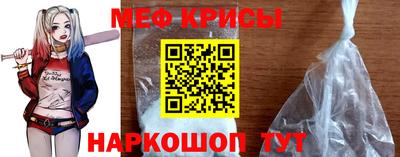 ECSTASY Партизанск