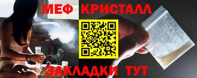 марки nbome Первоуральск
