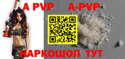 марки nbome Первоуральск