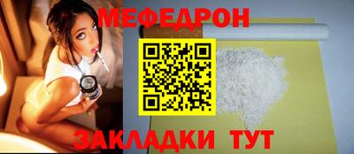 марки nbome Первоуральск