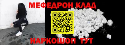 марки nbome Первоуральск