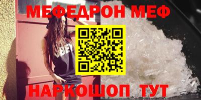 гашик Пенза