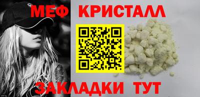 марки nbome Первоуральск