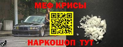 ECSTASY Партизанск