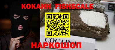 гашик Пенза