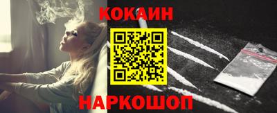 гашик Пенза