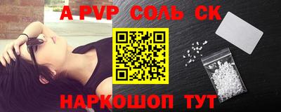 ECSTASY Партизанск