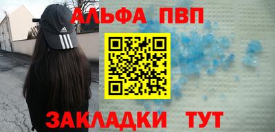марки nbome Первоуральск