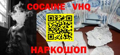 ECSTASY Партизанск