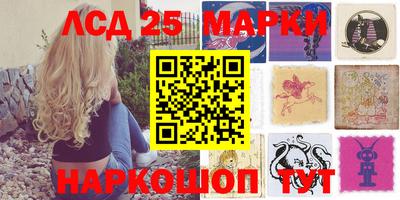 гашик Пенза