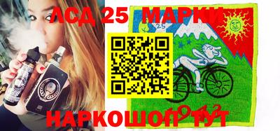 марки nbome Первоуральск