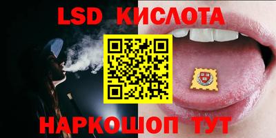 ECSTASY Партизанск