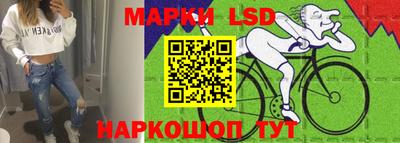 гашик Пенза