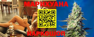 ECSTASY Партизанск