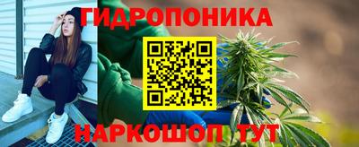 марки nbome Первоуральск