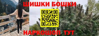 марки nbome Первоуральск