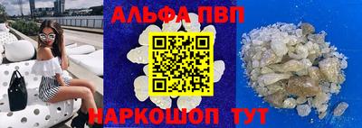 ECSTASY Партизанск