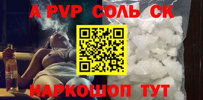 марки nbome Первоуральск
