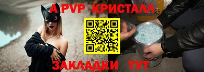 ECSTASY Партизанск