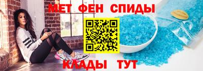 ECSTASY Партизанск