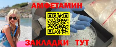 марки nbome Первоуральск