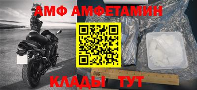 ECSTASY Партизанск