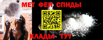 марки nbome Первоуральск