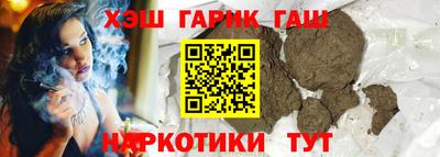 ECSTASY Партизанск