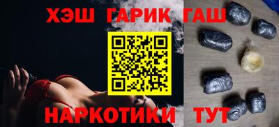 ECSTASY Партизанск