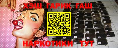 марки nbome Первоуральск