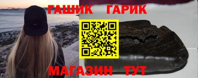 марки nbome Первоуральск
